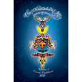The Chronicles of Iris...futuristic predictions. Cosmic Predictions, Volume 1 - Paperback