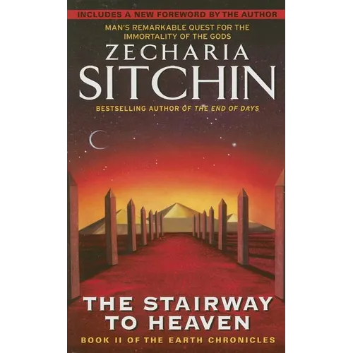 Stairway: Book II of the Earth Chronicles - Mass Market Paperbound