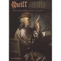 Quill: A Letter-Writing Roleplaying Game for a Single Player - Paperback