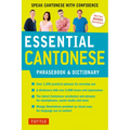 Essential Cantonese Phrasebook & Dictionary: Speak Cantonese with Confidence (Cantonese Chinese Phrasebook & Dictionary with Manga Illustrations) - Paperback