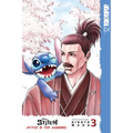 Disney Manga: Stitch and the Samurai, Volume 3 - Paperback