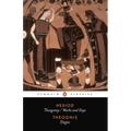 Hesiod and Theognis: Theogony, Works and Days, and Elegies - Paperback