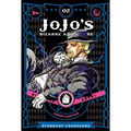 Jojo's Bizarre Adventure: Part 3--Stardust Crusaders, Vol. 2 - Hardcover