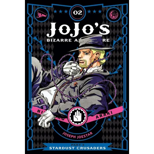 Jojo's Bizarre Adventure: Part 3--Stardust Crusaders, Vol. 2 - Hardcover