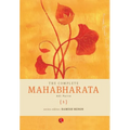 The Complete Mahabharata [1] Adi Parva - Hardcover