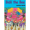 Bidii the Bee - Paperback
