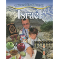 Cultural Traditions in Israel - Paperback