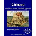 Standard Chinese: A modular Approach - Module 'Marriage, Birth and Death' Text - Paperback