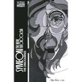 Symeon the New Theologian: The Discourses - Paperback