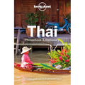 Lonely Planet Thai Phrasebook & Dictionary - Paperback