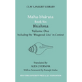 Mahabharata Book Six (Volume 1): Bhishma - Hardcover
