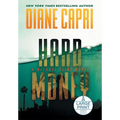 Hard Money Large Print Hardcover Edition: A Michael Flint Novel - Hardcover