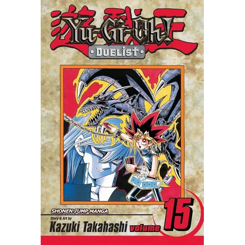 Yu-Gi-Oh!: Duelist, Vol. 15: Yugi vs. Jonouchi - Paperback