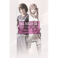 Final Fantasy XIII-2: Fragments Before - Paperback