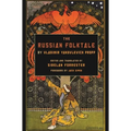 Russian Folktale by Vladimir Yakovlevich Propp - Paperback