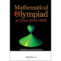 Math Olympiad Chn (2019-2020) - Hardcover