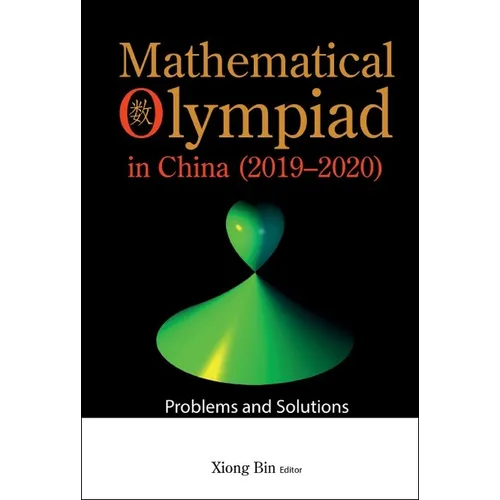 Math Olympiad Chn (2019-2020) - Hardcover