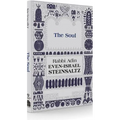 The Soul - Hardcover