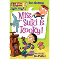 My Weird School #17: Miss Suki Is Kooky! - Paperback