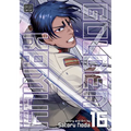 Golden Kamuy, Vol. 16 - Paperback