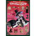 The Illustrated Guide to Monster Girls, Vol. 2: Volume 2 - Paperback