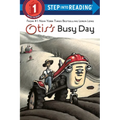 Otis's Busy Day - Paperback