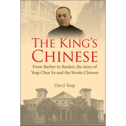 The King's Chinese - Hardcover
