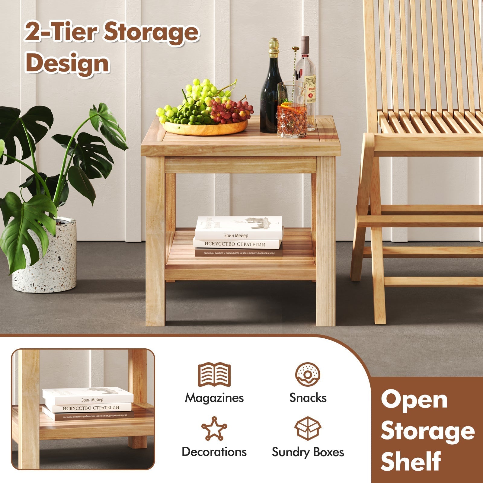 Teak Wood Square Side Table with Open Shelf for Small Space