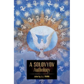 A Solovyov Anthology - Paperback