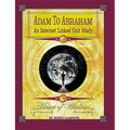 Adam to Abraham: An Internet-Linked Unit Study - Paperback