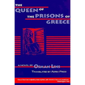 Queen of the Prisons of Greece - Paperback