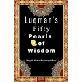 Luqman's Fifty Pearls of Wisdom - Paperback