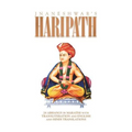 Haripath - Paperback