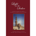 Light for the Seeker: A daily litany of forty salawat & other supplications - Paperback