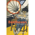 Beethoven: The String Quartets - Paperback