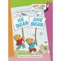 He Bear, She Bear - Board Book