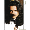 Yanni - In My Time - Paperback