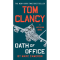 Tom Clancy Oath of Office - Mass Market Paperbound