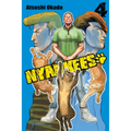 Nyankees, Vol. 4 - Paperback