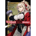 The Unwanted Undead Adventurer (Light Novel): Volume 7: Volume 7 - Paperback