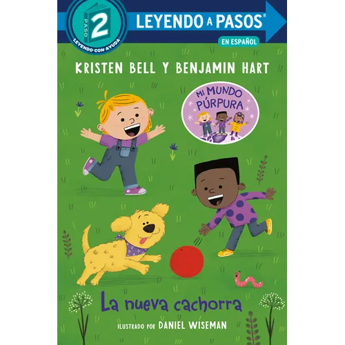 La Nueva Cachorra (the New Puppy Spanish Edition) - Paperback