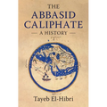 The Abbasid Caliphate - Paperback