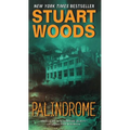 Palindrome - Mass Market Paperbound
