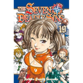 The Seven Deadly Sins 19 - Paperback