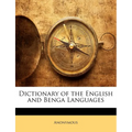 Dictionary of the English and Benga Languages - Paperback