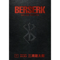Berserk Deluxe Volume 11 - Hardcover