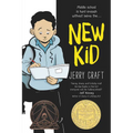 New Kid: A Graphic Novel - Hardcover