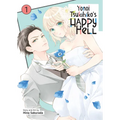 Yonoi Tsukihiko's Happy Hell Vol. 1 - Paperback
