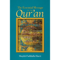 Essential Message of the Qur'an - Paperback