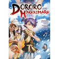 The Legend of Dororo and Hyakkimaru Vol. 7 - Paperback